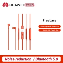 Оригинальные наушники huawei FreeLace, беспроводные наушники, Bluetooth, спортивные, водонепроницаемые, в уши, металлическая полость, силиконовый магнитный переключатель