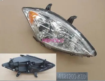 

Original Quality Head lamp Head Light R 4121200-K80 for Great Wall Haval H5