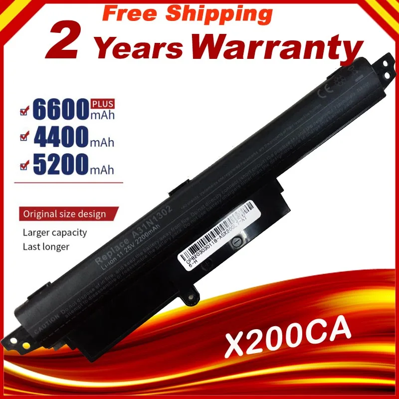 Аккумулятор для ноутбука HSW A31LM2H A31LM9H A31LMH2 A31N1302 A3INI302 A3lNl302 Asus VivoBook X200ca F200ca F200m F200ma