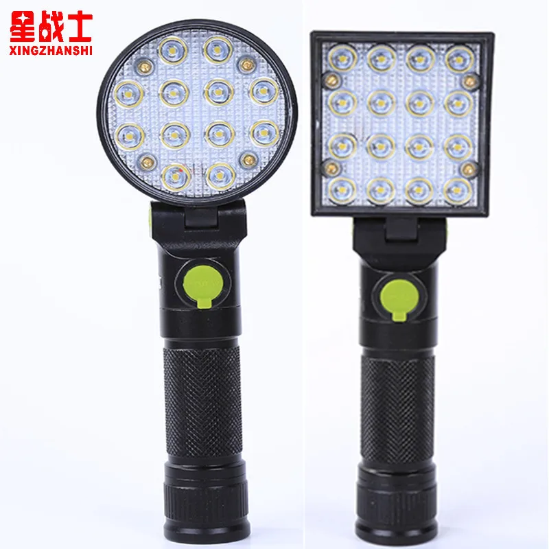 

LED Working Light Multi-functional Charging Inspection Lamp Outdoor Hand-Held Lighting Emergency Light