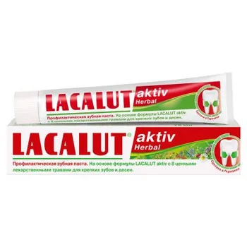 

Beauty & Health Oral Hygiene Toothpaste LACALUT 879349
