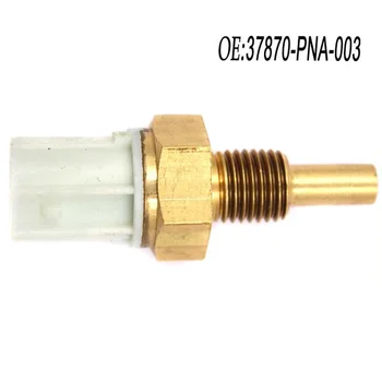 

Coolant Water Temp Sensor Temperature Switch For Honda Civic Acura 37870-PNA-003 Car Auto