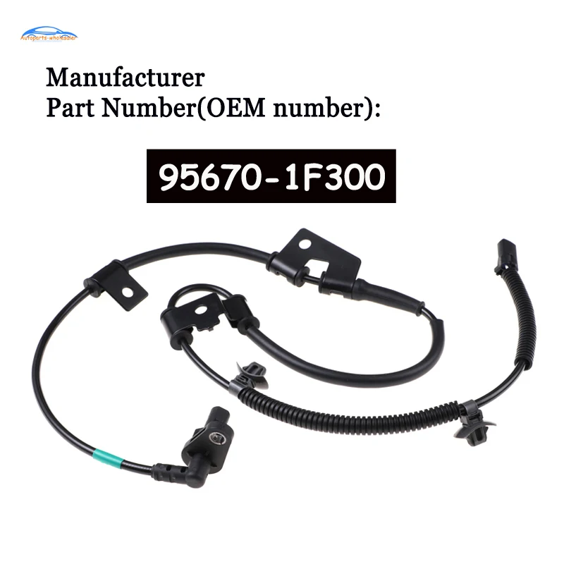 

For Kia Sportage Car Front Left ABS Wheel Speed Sensor 95670-1F300 956701F300 95670-03000 9567003000 5S10865 ALS1698 0844804
