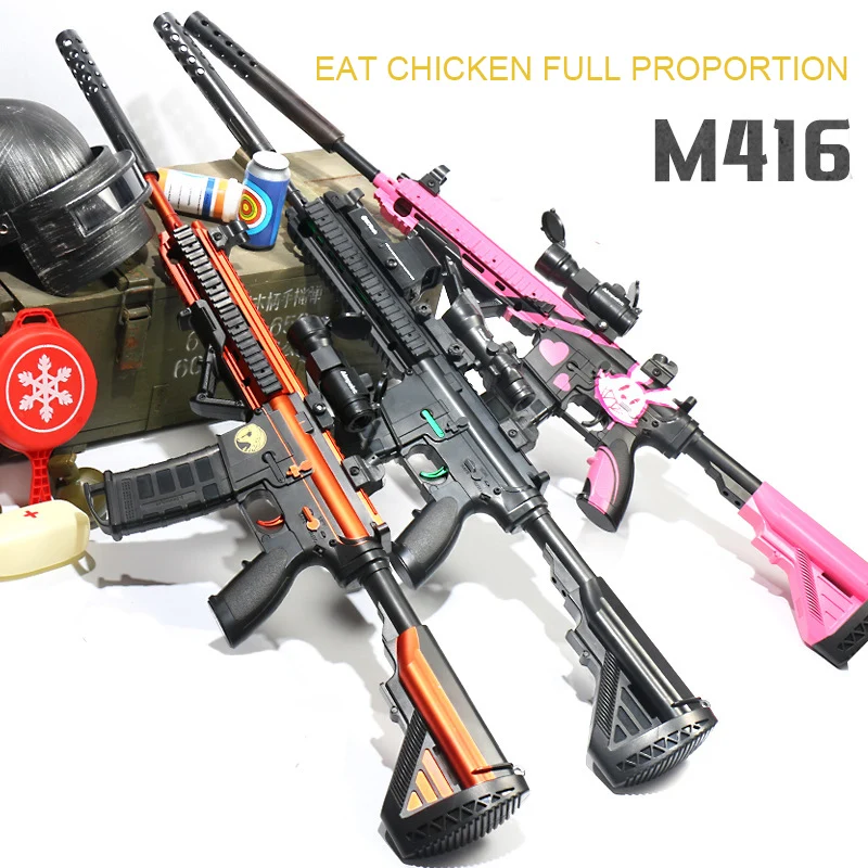 

M416 / M4A1 Electric Toy Gun Set CS Assault Sniper Rifle Weapon Soft Water Bomb Safety Outdoor Toy Battery Is Not Included