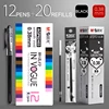 M&G 0.28mm/0.35mm/0.38mm 12pcs/box Ultra Fine point Gel Pen Black Blue Red ink refill gel pen school office supplies stationery 1