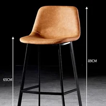 65 см высокий стул с низкой спинкой, 75 см высокий вариант/эко кожа обивка/металлические ножки в черном цвете