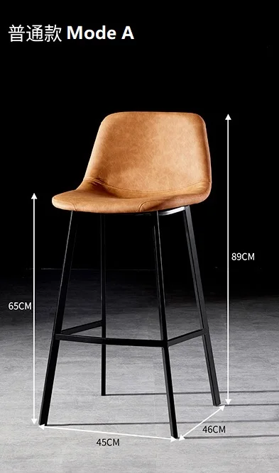 65 см высокий стул с низкой спинкой, 75 см высокий вариант/эко кожа обивка/металлические ножки в черном цвете