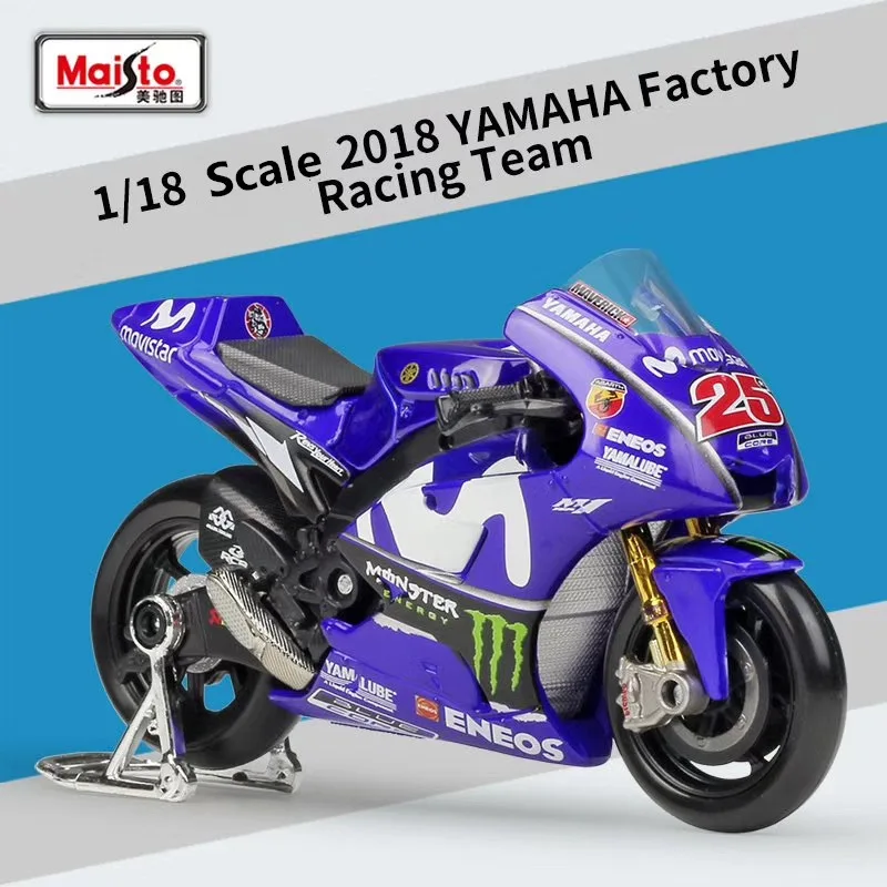 Maisto/1:18 Масштаб/Литье под давлением модель мотоциклетная игрушка/ YAMAHA Заводская гоночная команда модель/элегантный подарочный или игрушка/Collection/малыш - Цвет: NO.25