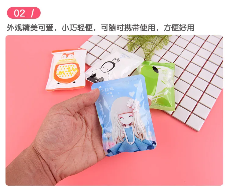Summer Repeated Use Ice Pack Travel Portable Outdoor Ice Pack Cartoon Cooling Cold Compress Cooling Ice Pack