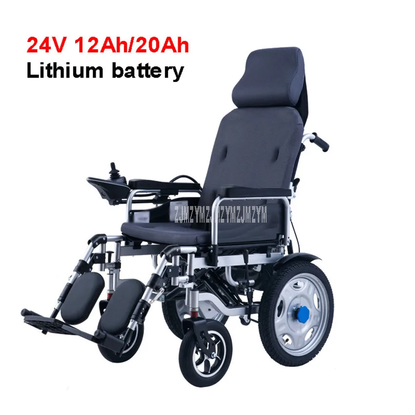 Высокий задний Наклонный Электрический инвалидное кресло для пожилых людей с ограниченными возможностями складной мотороллер для людей с особыми потребностями 12AH/20AH литиевая батарея HG-W680