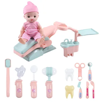 

Dentist Simulation Medical Tools Children's Puzzle Early Childhood Education House Dental Clinic Doctor Toy Set Student Gift