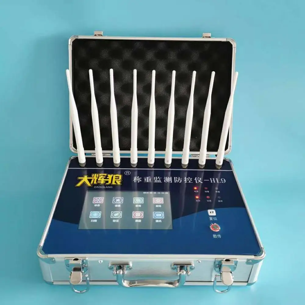 

Weighbridge Anti-remote control anti-cheat device Weighing monitor anti-control device automatic scan monitoring version