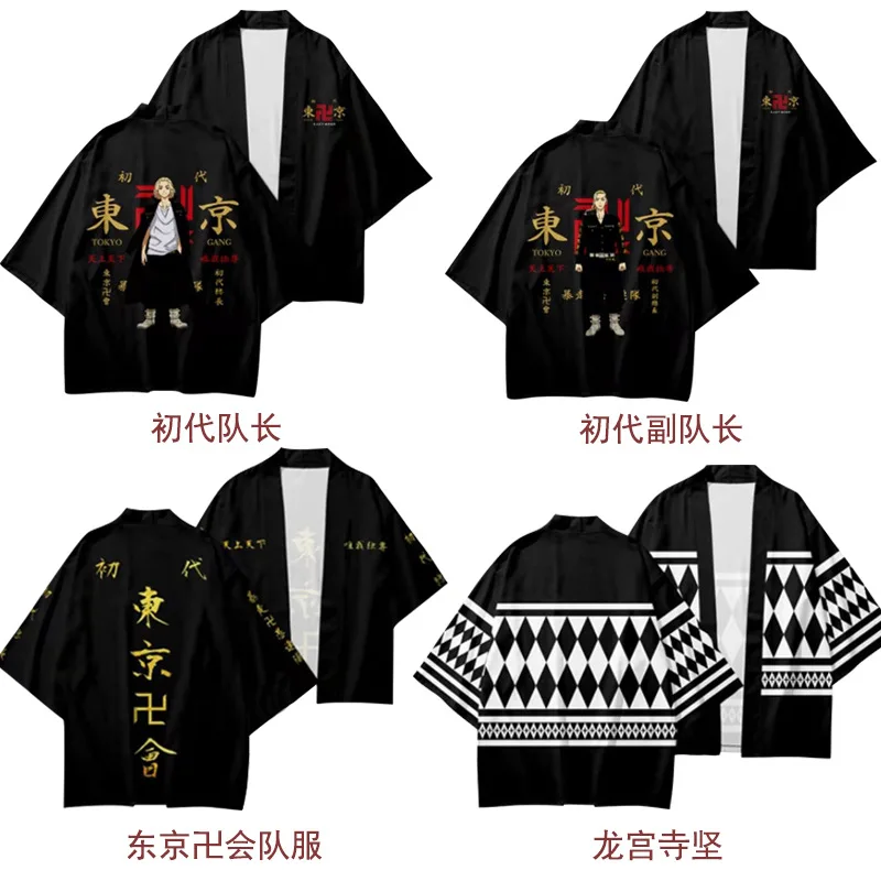 

Tokyo Revengers Cosplay Cloak Anime Black White Top for Summer Hanagaki Takemichi Ken Ryuguji Haori Kimono Tee Men Short-sleeve