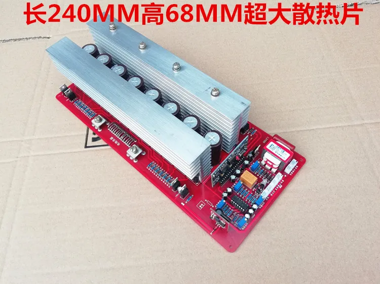 

High Power Sine Wave Inverter Motherboard Inverter Driver Board Power Frequency Inverter Motherboard