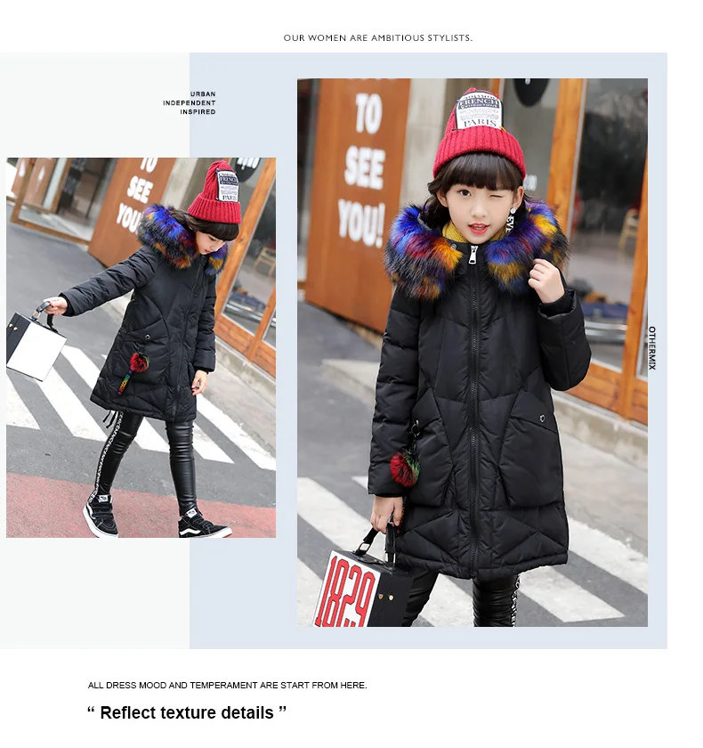 05女童彩色毛领羽绒服_16