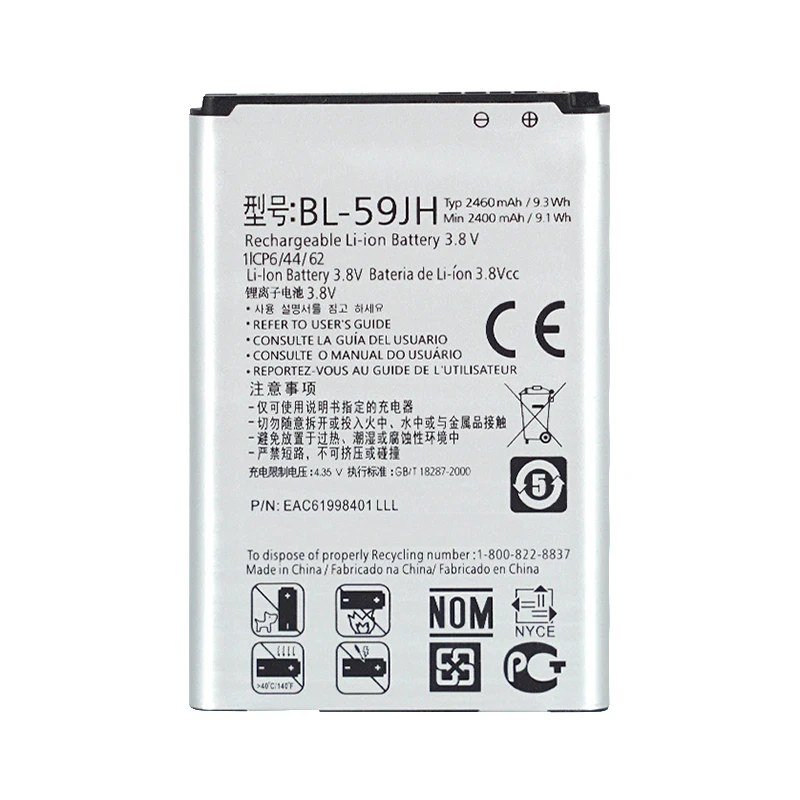 Ооз оригинальный Высокое качество 2600 мА/ч BL 59JH BL59JH батарея для LG P715 или рюкзак с