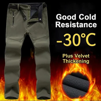 

Outdoor Camping Hiking Pants Fleece Lined Thickend Warm Windproof Skiing Trousers for Men Women B99