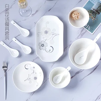 

Fashion Personality Retro Dishes Set Household Simple Ceramic Tableware Set Ins Ceramic Dining Bowl Creative Microwave Oven