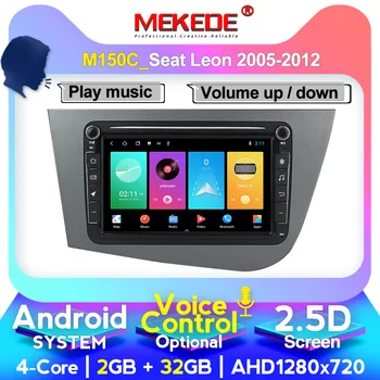 

MEKEDE 1024x600 8inch Android 4G LTE HD For Seat Leon 2005-2012 Car Radio Multimedia Video Player Navigation GPS