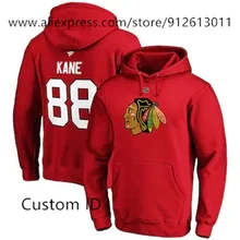 

2021 Youth Casual Hooded Sports 2D Printed Sweatshirt Material Polyester Fiber, Suitable For The Season, Autumn, no liner