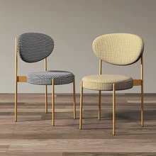 Chaise à dossier pour salle à manger, tabouret de bureau, Simple, moderne, rouge, pour Loft, Restaurant, hôtel, Qiandaoge