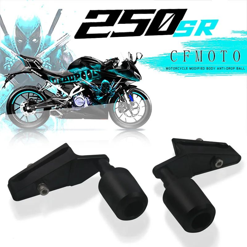 cf 250 motorcycle