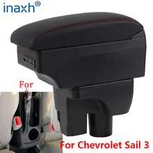 Accoudoir de voiture pour Chevrolet Sail 3, boîte de rangement de pièces de rénovation, accessoire de décoration