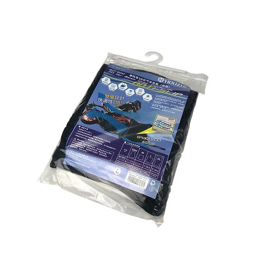 Capa de Assento da Motocicleta Capa de Almofada Respirável Malha Coxim Anti-skid Ciclomotor 1pc 3d Net 12 High Quality Automóveis e motos