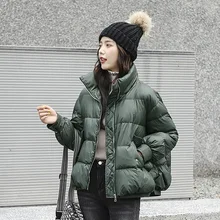 

New Winter Women's Down Jacket Fashion Loose Stand-up Collar White Duck Down Jacket Women Outdoor Leisure Short Cotton Jacket