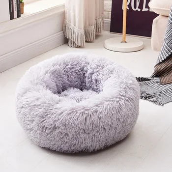 

Fluffy Plush Cat Bed Calming Dog Bed Washable Cat Kitten Cushion Warm Pet Cat Puppy Sleeping Mat Nest Small Medium Large
