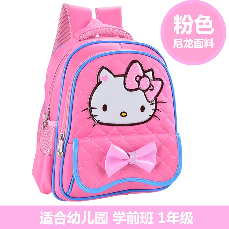 

Korean-style Cartoon KT Cat Kindergarten Large Primary Class Schoolbag for Elementary School Students Grade One Backpack Women's