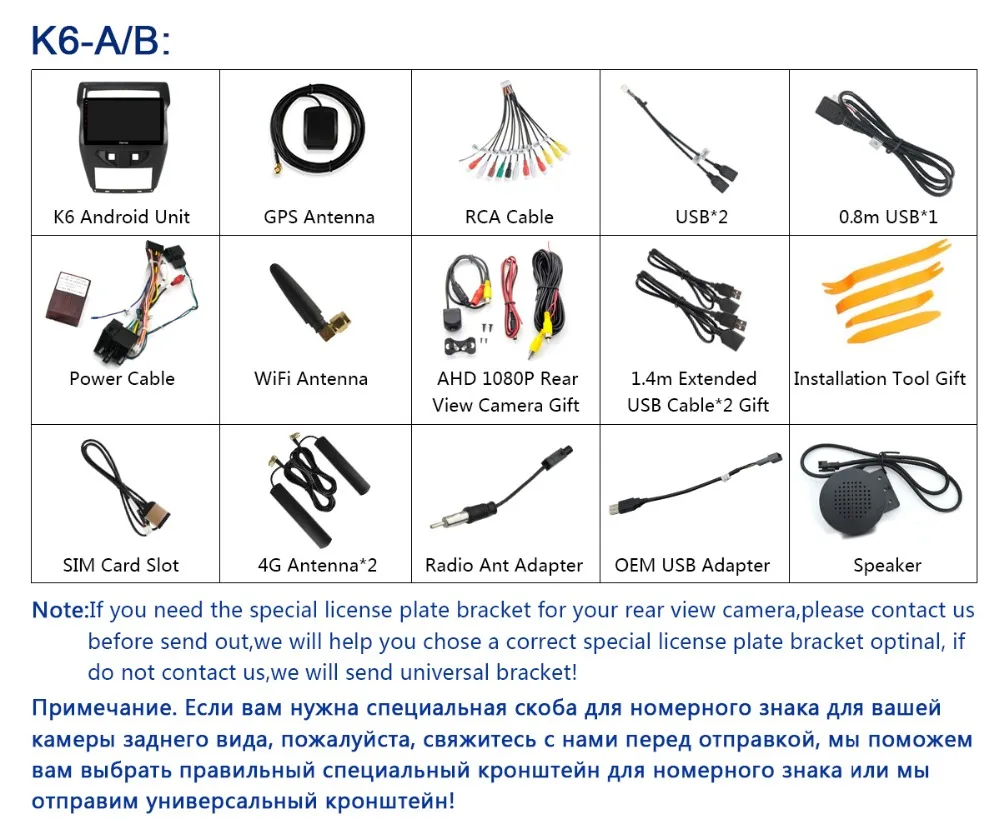 Excellent 360°Panoramic Camera 4G WiFi Android 9.0 8Core 4G+64G Car Multimedia Player For Citroen C-Quatre 2012-2016 GPS Radio CarPlay DSP 30 Excellent 360°Panoramic Camera 4G WiFi Android 9.0 8Core 4G+64G Car Multimedia Player For Citroen C-Quatre 2012-2016 GPS Radio CarPlay DSP 30