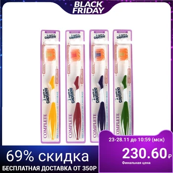 

Toothbrush Pasta Del Capitano Professional complete care hard 5187050