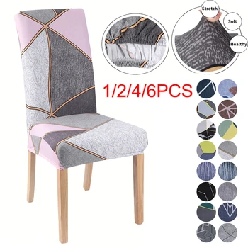 

1/2/4/6pc Elastic Stretch Dining Chair Covers Removable Slipcovers Protector Anti-Dust Furniture Decor For Wedding Banquet Party