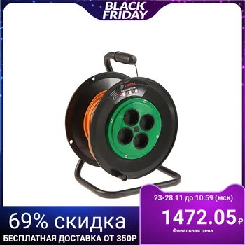 

Extension cord on a TUNDRA coil, 4 sockets, 25 m, 6 A, PVA 2x0.75 mm2, without s / c, IP20, GOST 2276551
