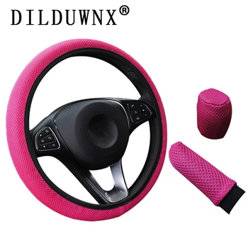 

DILDUWNX 38CM Three-piece Breathable Car Steering Wheel Cover Car Bumper Cover Non-slip Wear-resistant Car Interior Accessories