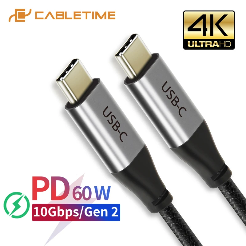 

CABLETIME USB 3.1 Type C cable Gen2 10Gbps PD 60W USB C M to USB CM 5V3A Quick Sync & charge Cable for Macbook USBC 4K/60HZ C023
