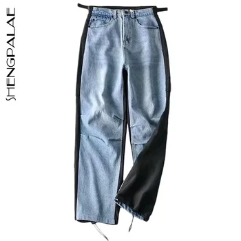 

SHENGPALAE 2020 New Splice Design Sense Jeans Woman Directly Canister High Yao Xianshou Street Loose Wide Leg Trousers ZA2613