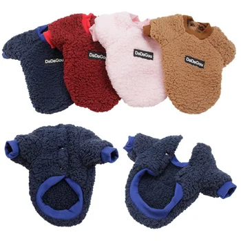 

Winter Dog Clothes Warm Fleece Puppy Outfit Chihuahua Pet Clothing For Small Medium Dogs Coat Hoodie Chihuahua Pet Clothes OZ