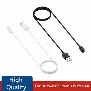 

1 Pc USB Charging For Honor Watch ES/ Huawei Children's Watch 4X Magnetic Charging Cable Dock For Huawei Watch Fit Accessories