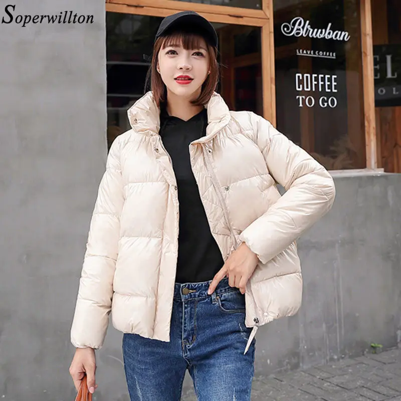Зимнее пальто для женщин короткий белый пуховик хлопок тонкий длинный рукав женская верхняя одежда корейский сплошной Jaqueta Abrigos Mujer теплая - Цвет: khaki