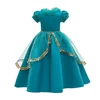 Cosplay Costume Jasmine Dress Summer Casual Snow White Party Dress Little Princess Fantasy Baby Girl Dresses For 2-10 Years Old ► Photo 3/6