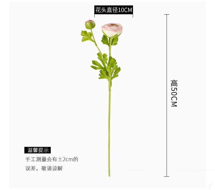 开心茶玫修改1_04