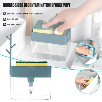 

Detergent presses the sponge holder of the liquid box 2-in-1Sponge Rack Soap Dispenser Soap Dispenser And Sponge Caddy