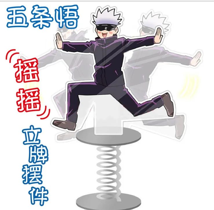 Anime Jujutsu Kaisen Bagde Gojo Satoru Funny Shake Standing Sign