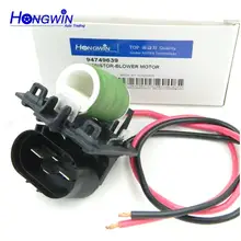 Подлинный №: 94749639 вентилятор радиатора Сопротивление двигателя для Chevrolet Cruze 2006 л Opel Astra Zafira,Vectra 3134503108-