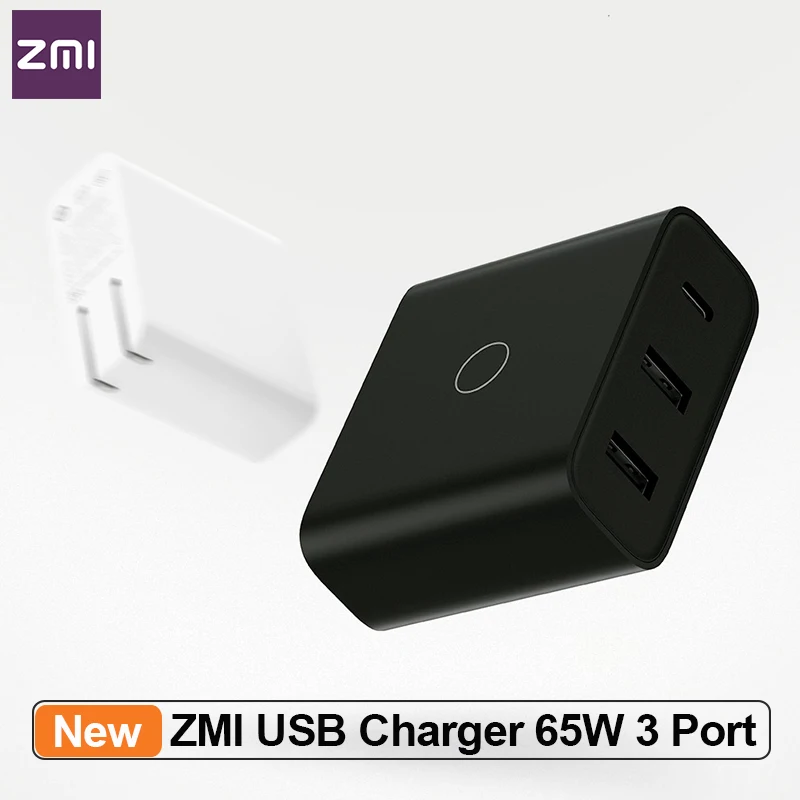 Зарядное устройство ZMI USB 65 Вт с 3 портами смарт выход типа 45 20 световой светильник