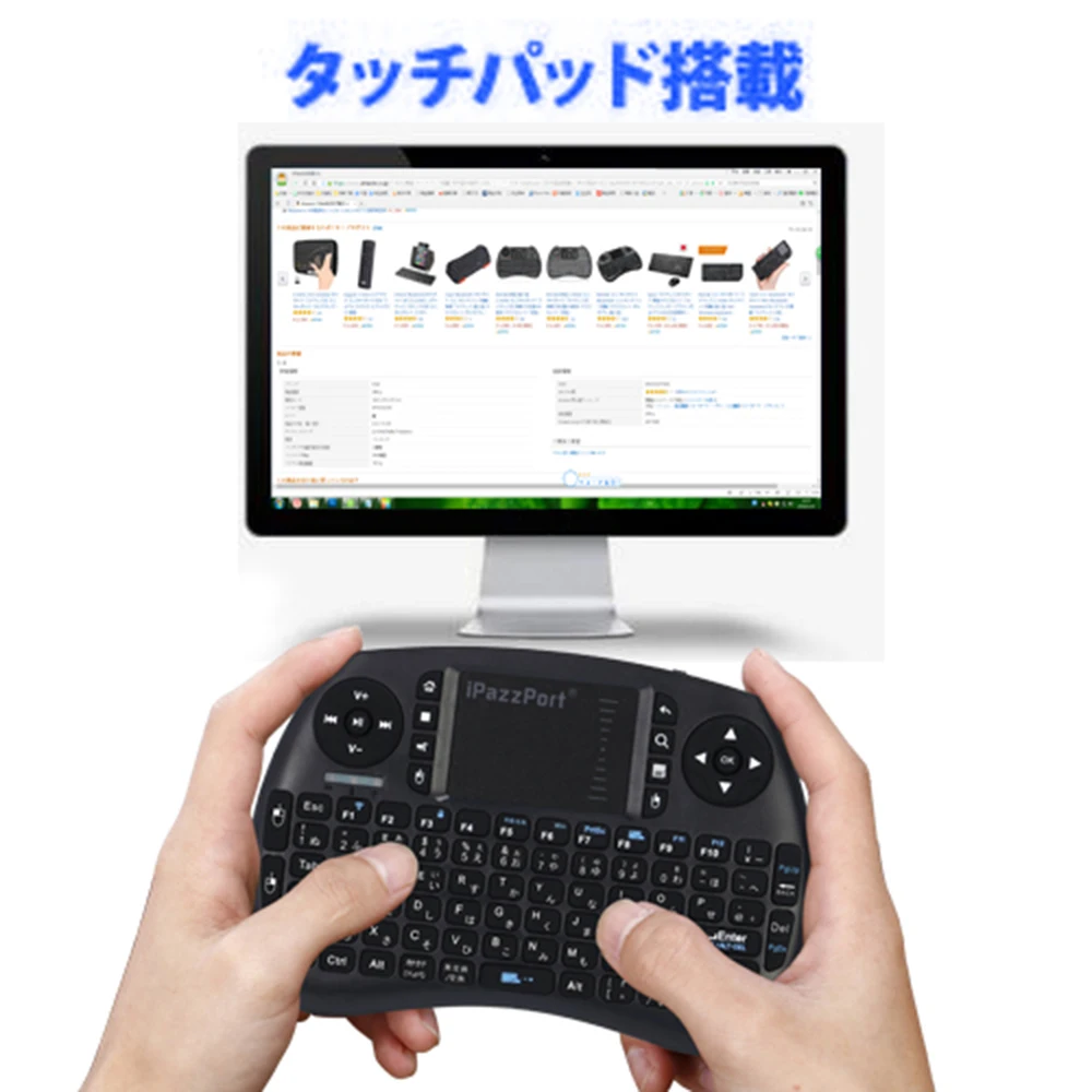 IPazzPort японская i8 Беспроводная мини-клавиатура с сенсорной панелью Air mouse для Android tv Box Mini PC 2,4 ГГц Беспроводная клавиатура для X96