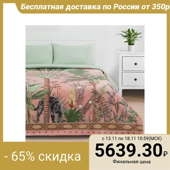 

Bed linen "Ethel" duet Jungle 143 * 215 cm - 2 pieces, 215 * 240 cm, 50 * 70 cm - 2 pieces