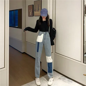 

Fashion Contrast Color Patchwork Appliques Straight Pants High Waist Hip Button Design Denim Trouser Loose Casual Jean